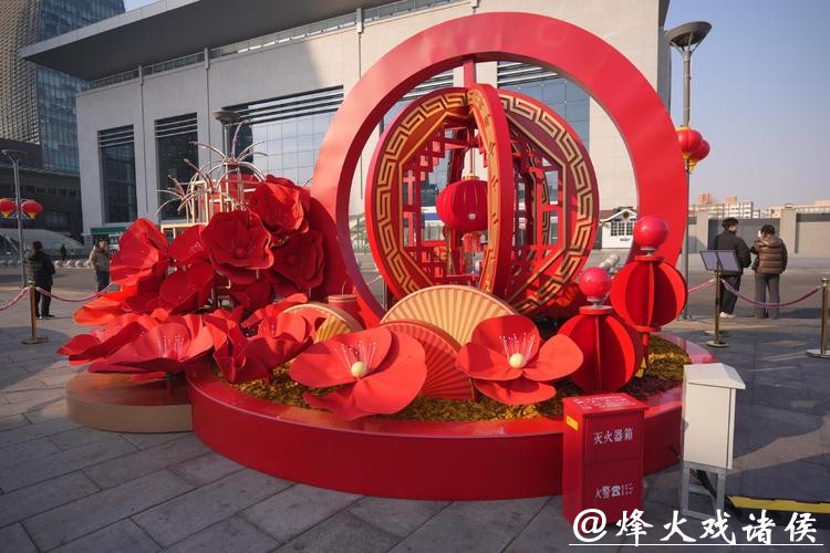 北京“花式”庆新年 北京“花式”庆新年