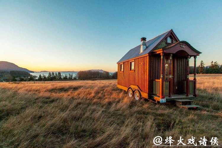 在移动的风景里安个家