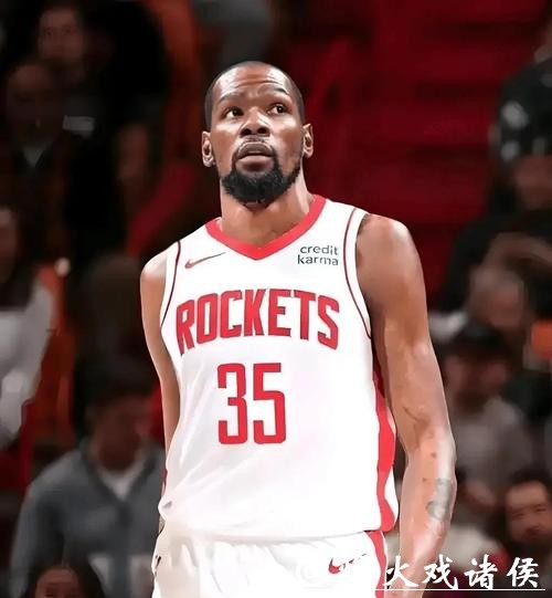 火箭防守崩盘关键时刻掉链子，杜兰特挨骂命运悬了？