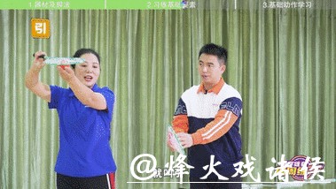 大寒｜冰封岁末宜舒活，来套柔力球给你的身心筋骨做“迎春操”！